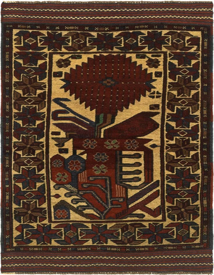 Detail image of 2' 9 x 4' 11 Hand Knotted Sumak Wool Rug