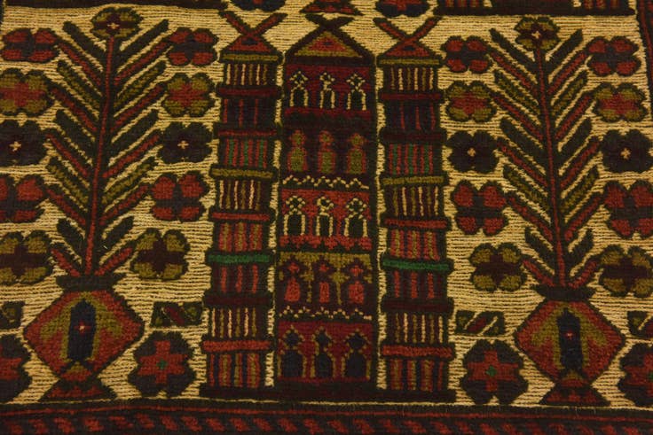 Detail image of 2' 10 x 4' 8 Hand Knotted Sumak Wool Rug
