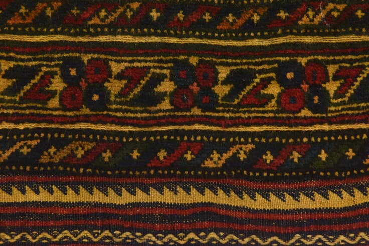 Detail image of 2' 10 x 4' 5 Hand Knotted Sumak Wool Rug