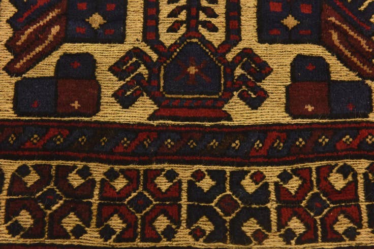 Detail image of 2' 9 x 4' 9 Hand Knotted Sumak Wool Rug