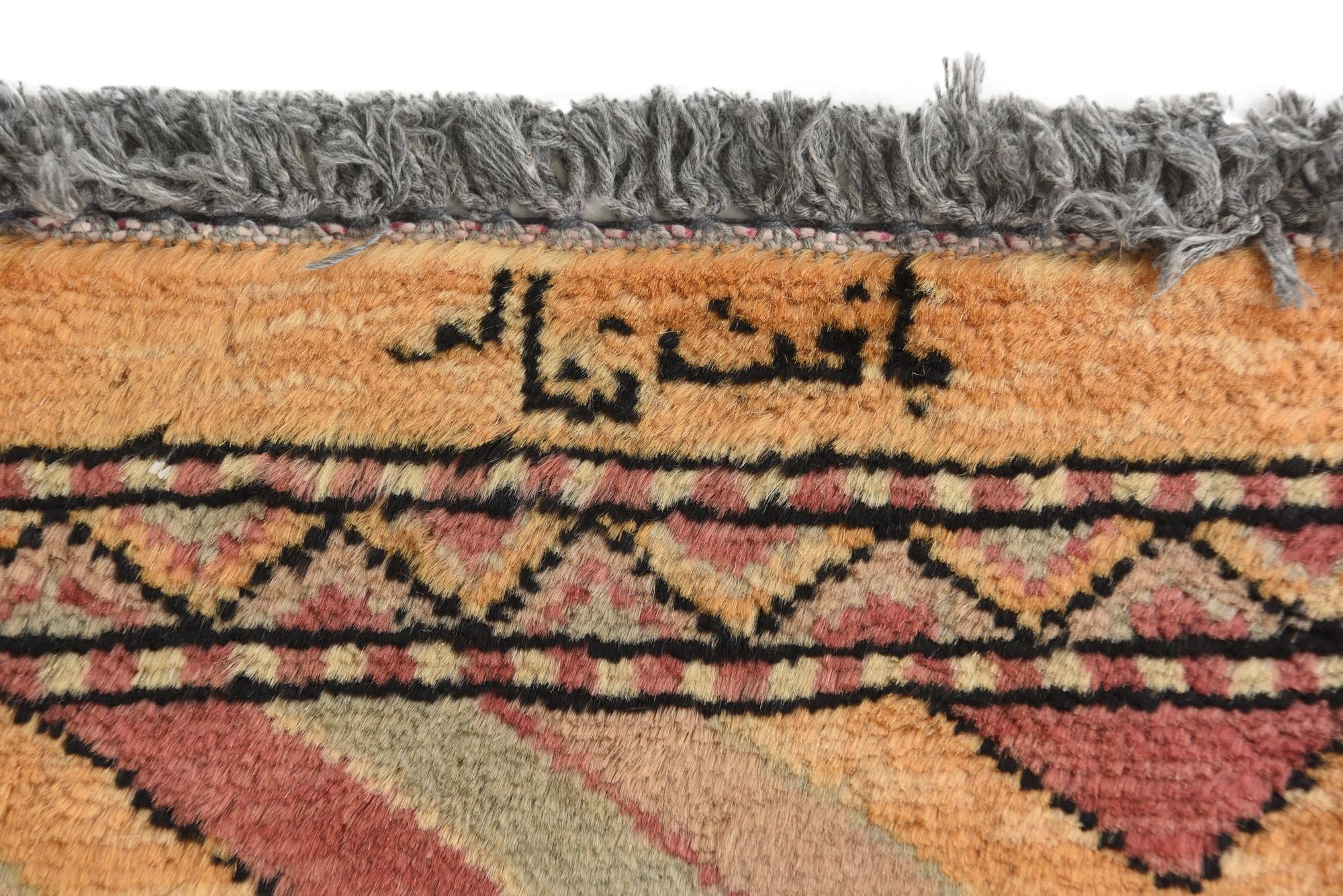 3' 3 x 4' 10 Hand Knotted Ziegler Oriental Wool Rug