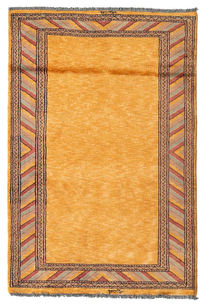 3' 3 x 4' 10 Hand Knotted Ziegler Oriental Wool Rug
