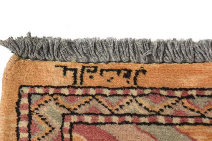 3' 3 x 5' Hand Knotted Ziegler Oriental Wool Rug