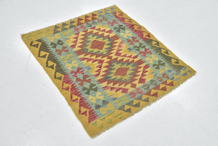 Detail image of 3' x 3' 5 Hand Woven Kilim Maymana Wool Square Rug