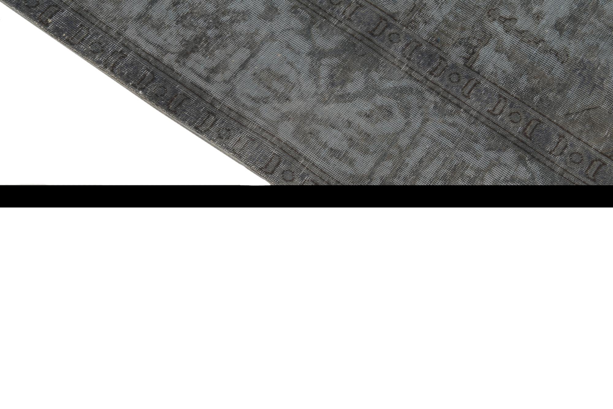 8' x 11' 1 Hand Knotted Ultra Vintage Persian Wool Rug