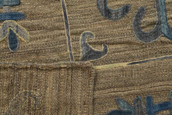 6' 7 x 9' Hand Woven Kilim Suzani Wool Rug