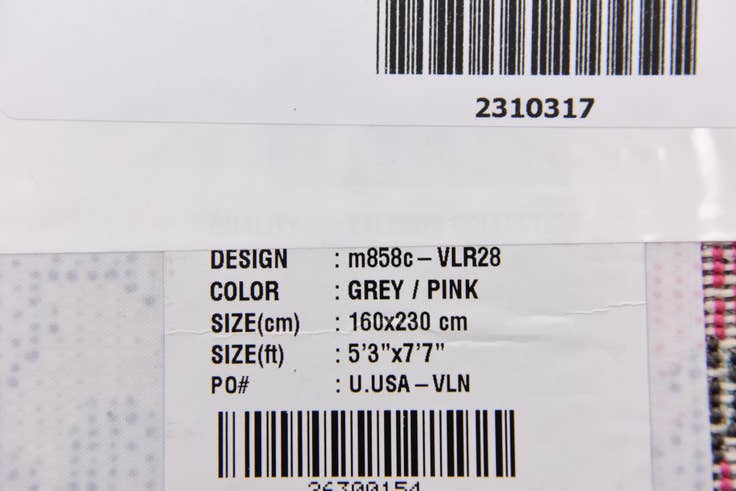 Detail image of 5' x 7' 6 Aria Rug