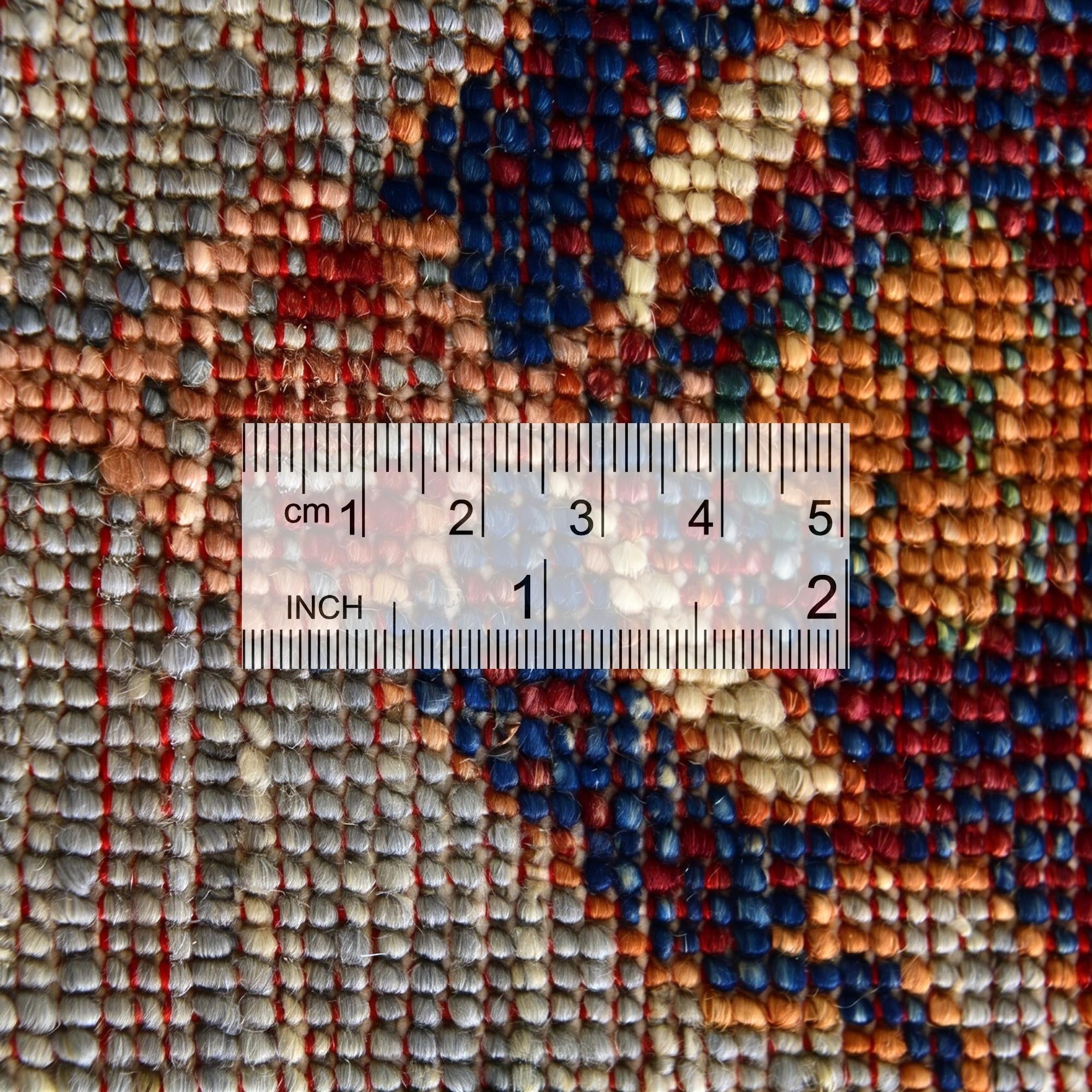 2' 9 x 4' 6 Hand Knotted Ariana Ziegler Rug