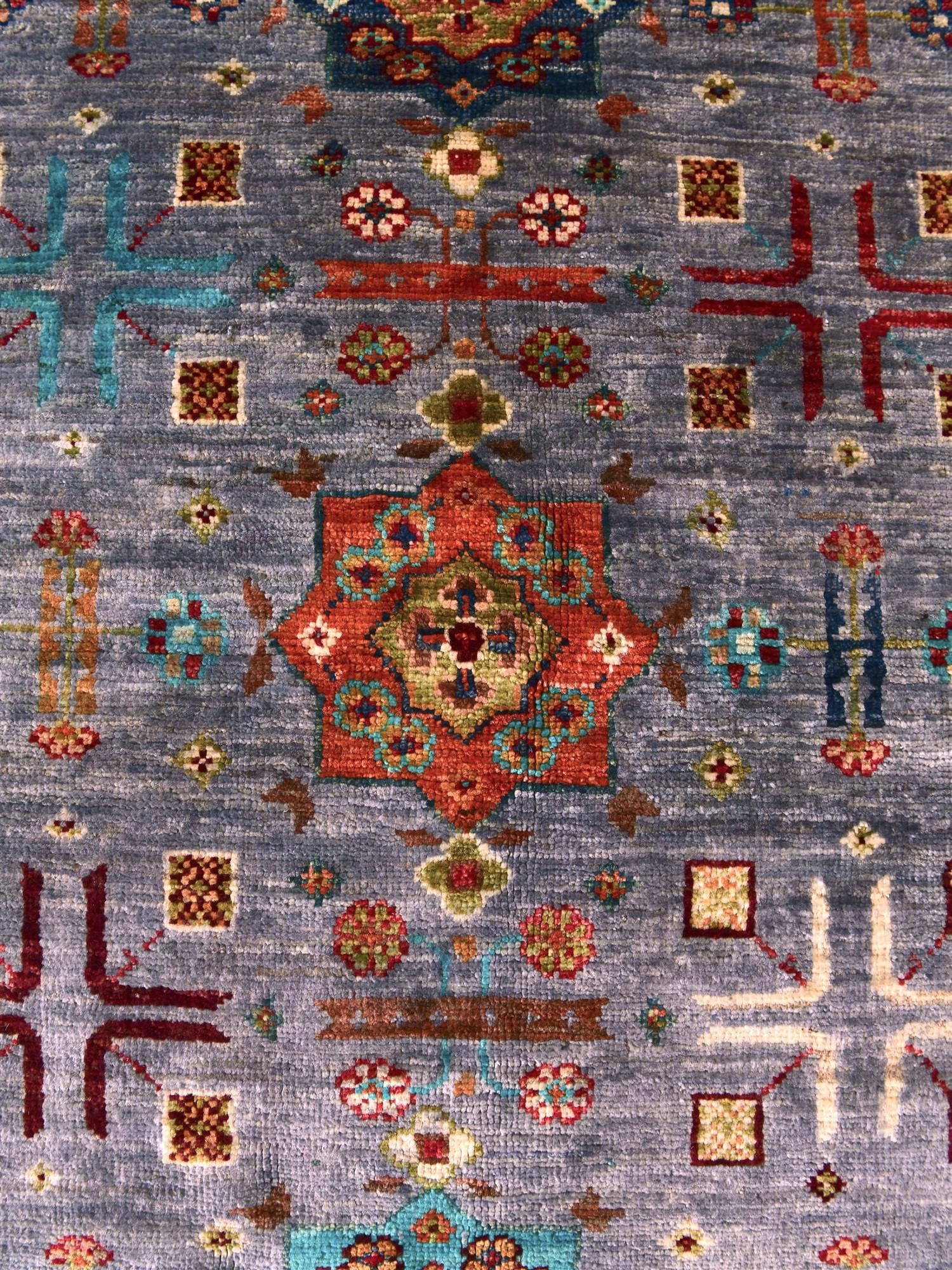 5' 2 x 6' 10 Hand Knotted Ariana Ziegler Rug
