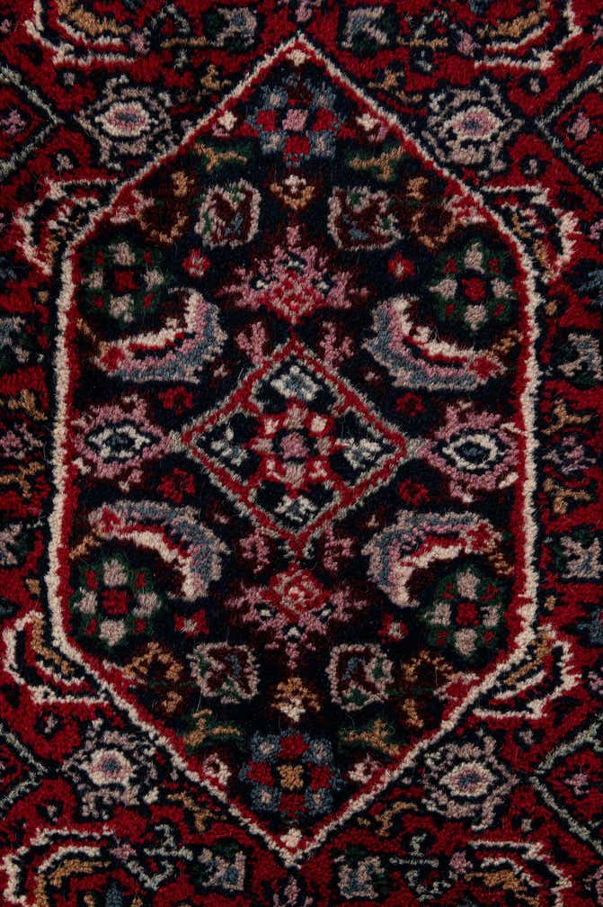 190cm x 280cm anudado a mano Bidjar Alfombra Oriental Lana