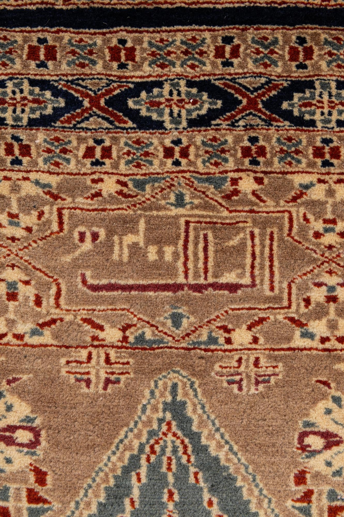 2' 7 x 4' 2 Hand Knotted Bokhara Wool Rug