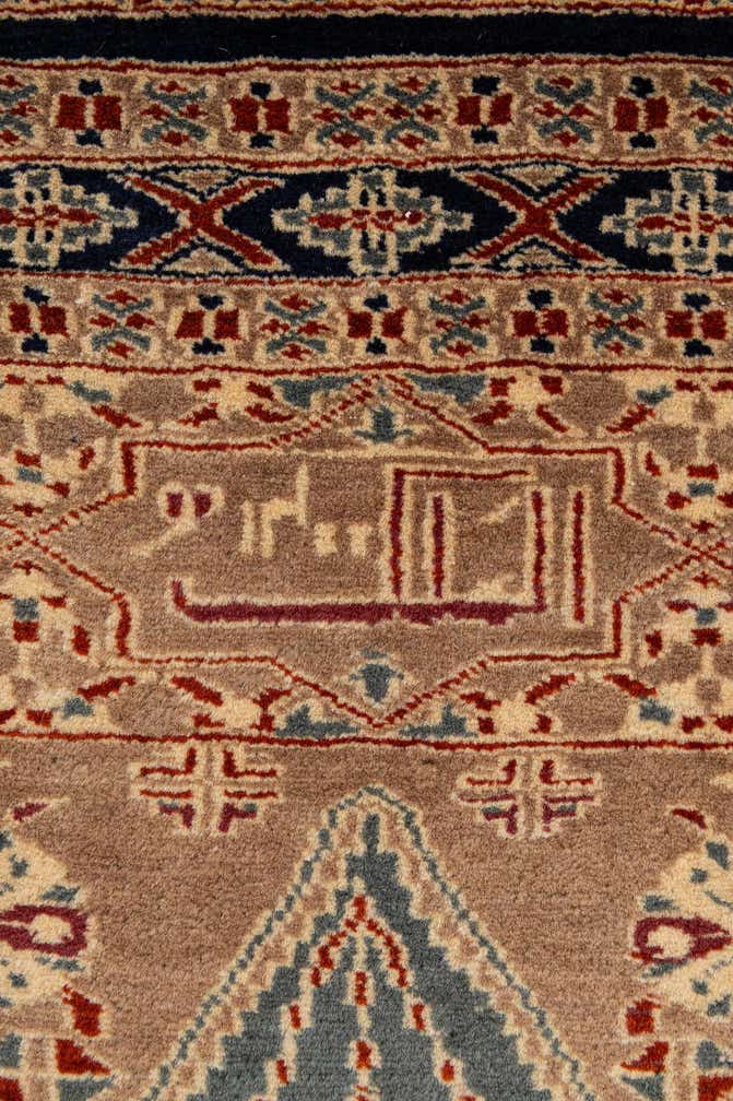 2' 7 x 4' 2 Hand Knotted Bokhara Wool Rug