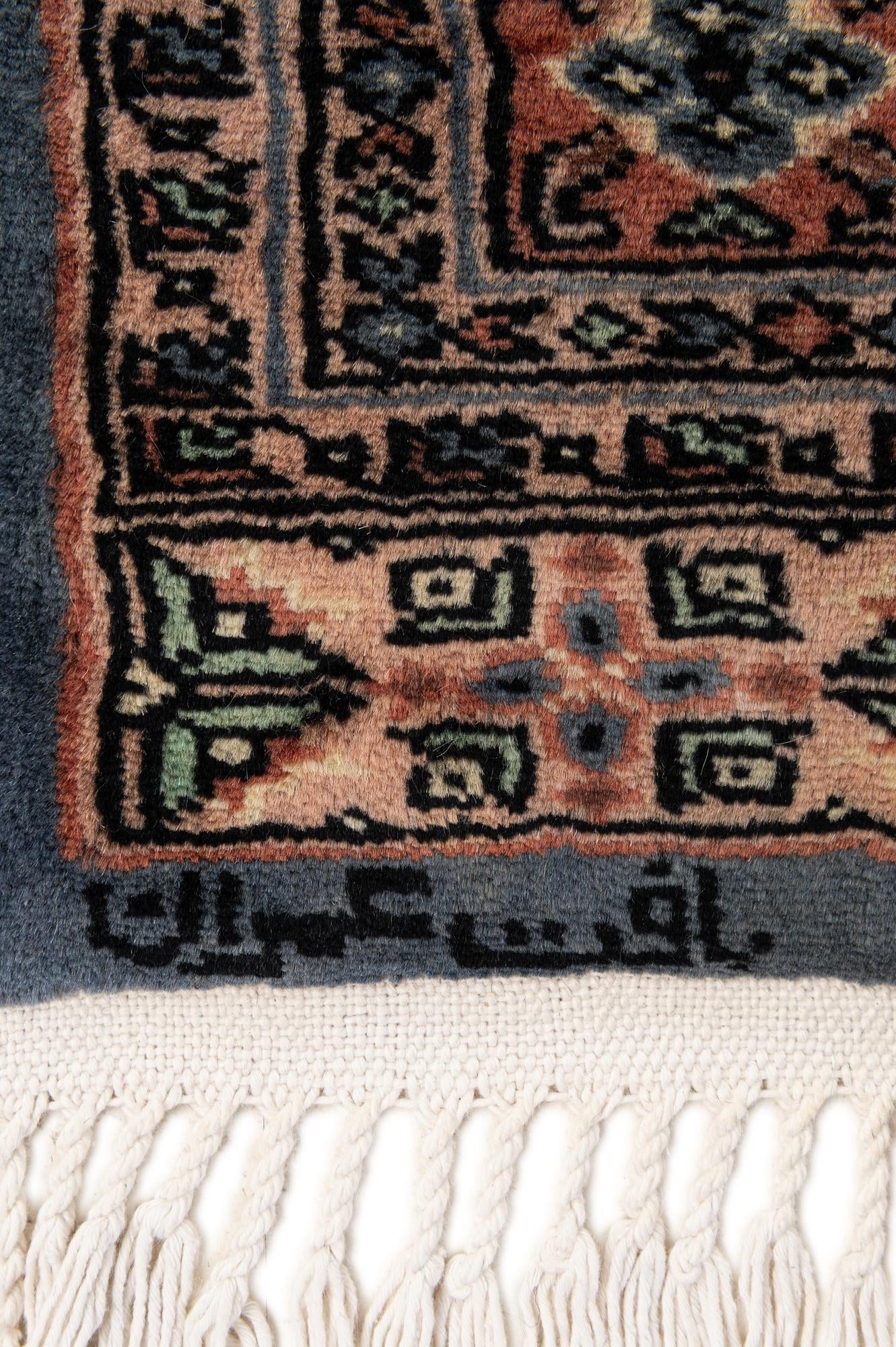 4' 4 x 6' 1 Hand Knotted Bokhara Oriental Wool Rug