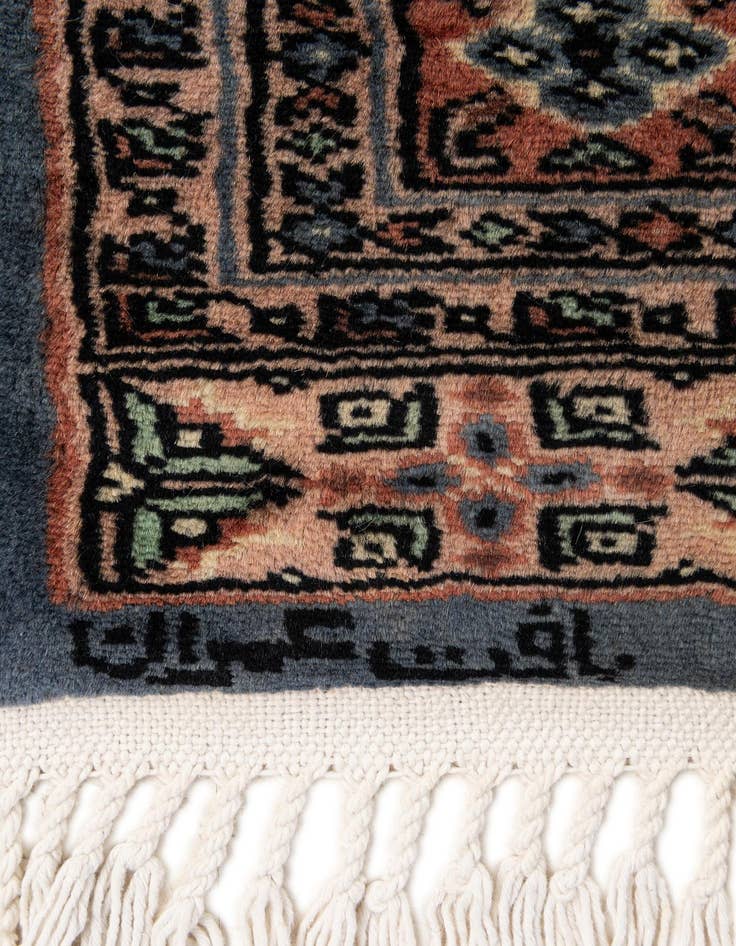 Detail image of 4' 4 x 6' 1  Hand Knotted Bokhara Oriental Wool Rug