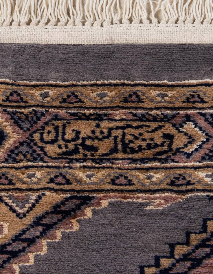 Detail image of 2' 8 x 4' 1  Hand Knotted Bokhara Oriental Rug