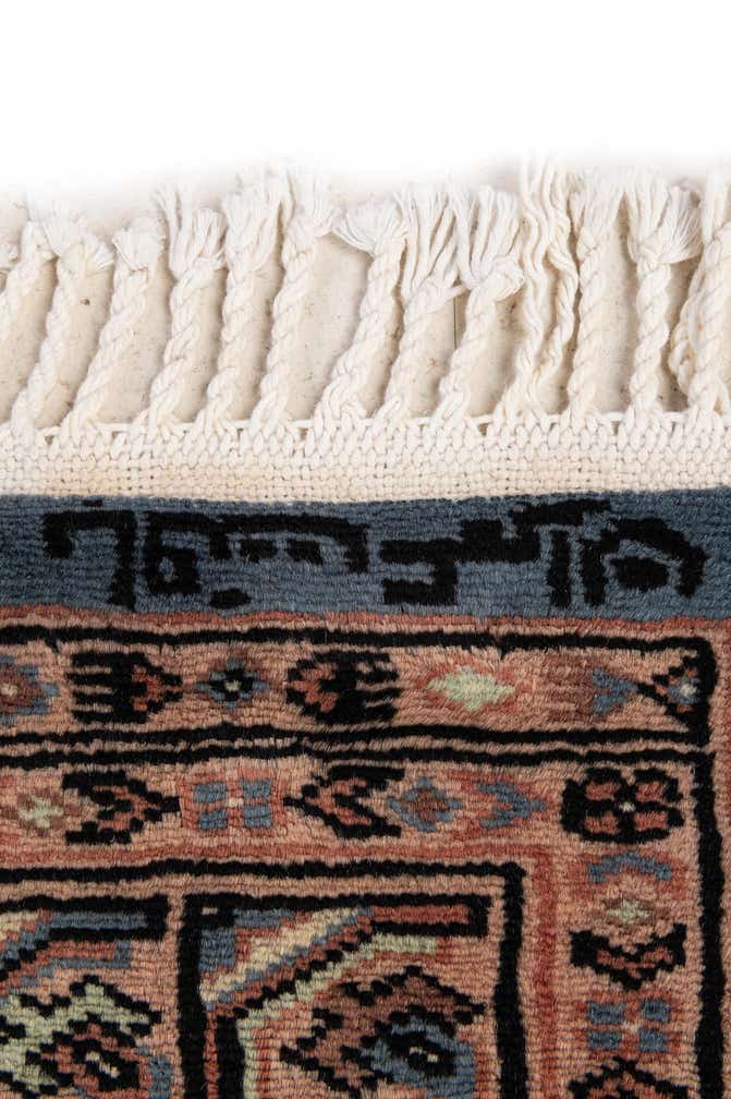 4' 2 x 6' 1 Hand Knotted Bokhara Oriental Wool Rug