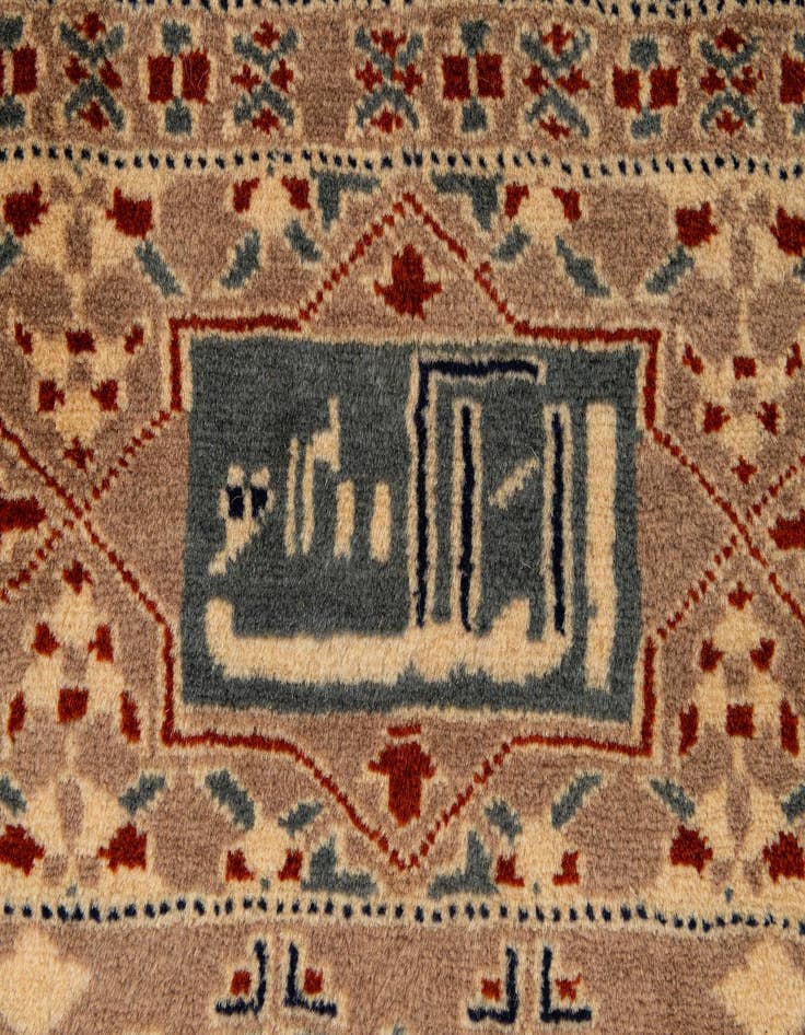 Detail image of 2' 8 x 4' 5  Hand Knotted Bokhara Oriental Wool Rug