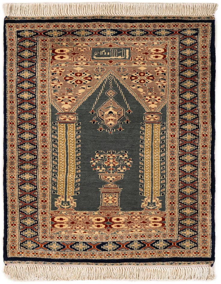 Detail image of 2' 8 x 4' 5 Hand Knotted Bokhara Oriental Wool Rug