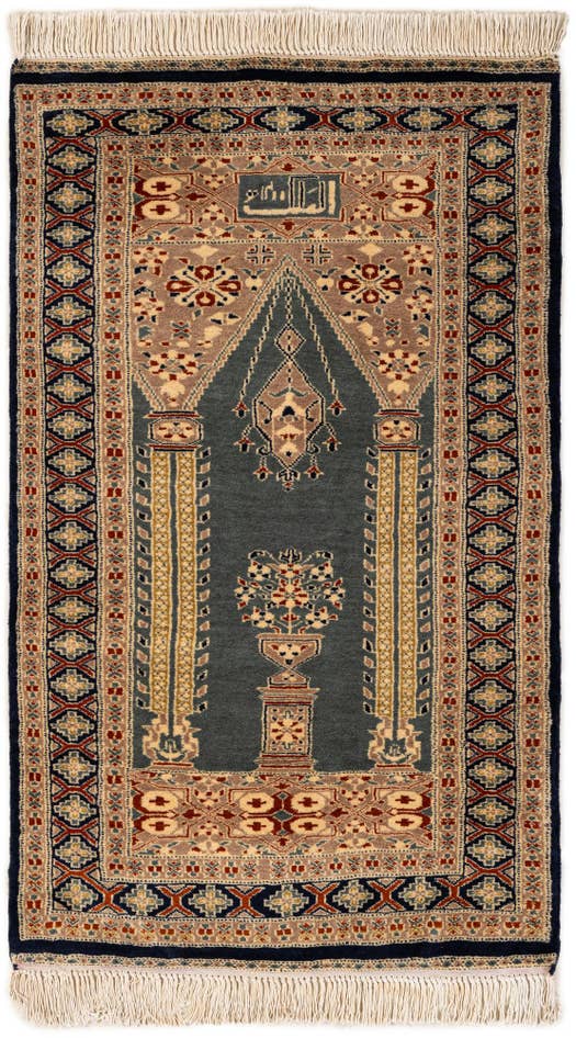 Detail image of 2' 8 x 4' 5 Hand Knotted Bokhara Oriental Wool Rug