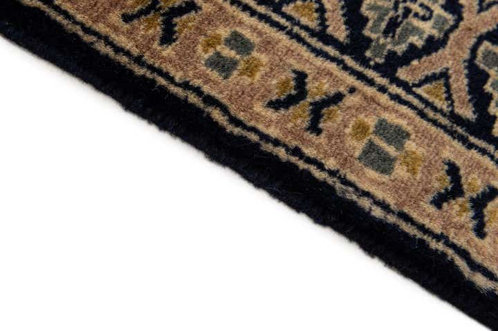 2' 7 x 4' 8 Hand Knotted Bokhara Oriental Wool Rug