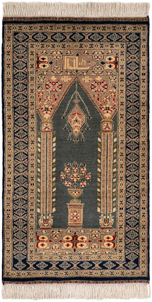 2' 7 x 4' 8 Hand Knotted Bokhara Oriental Wool Rug