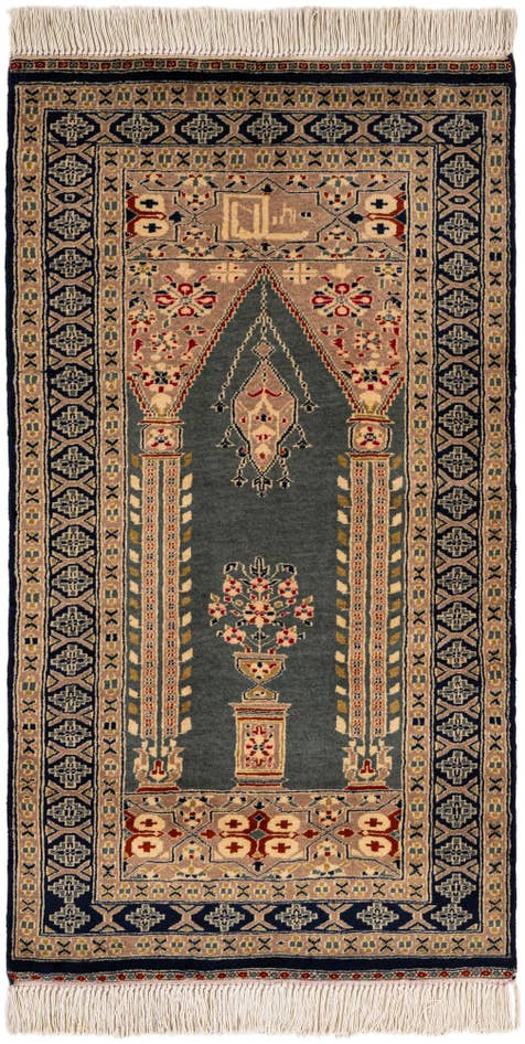 Detail image of 2' 7 x 4' 8 Hand Knotted Bokhara Oriental Wool Rug