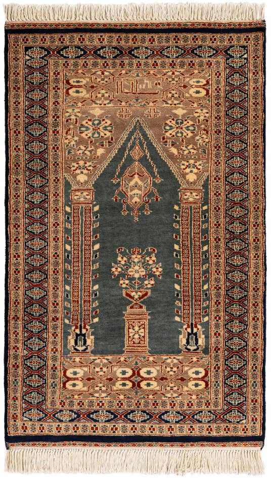 Detail image of 2' 8 x 4' 3 Hand Knotted Bokhara Oriental Wool Rug