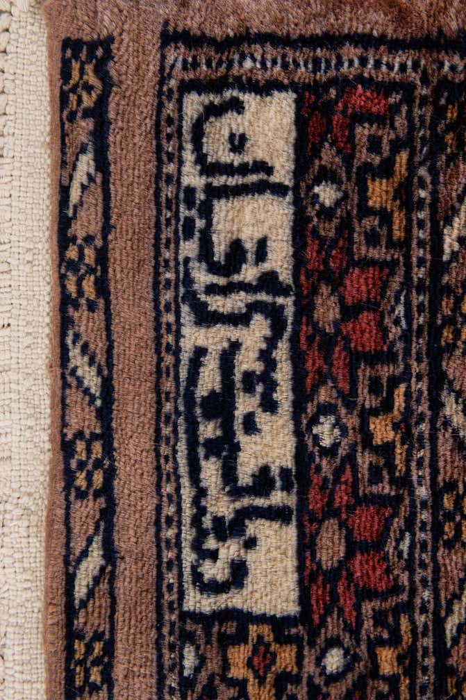 4' 2 x 6' 2 Hand Knotted Bokhara Oriental Wool Rug