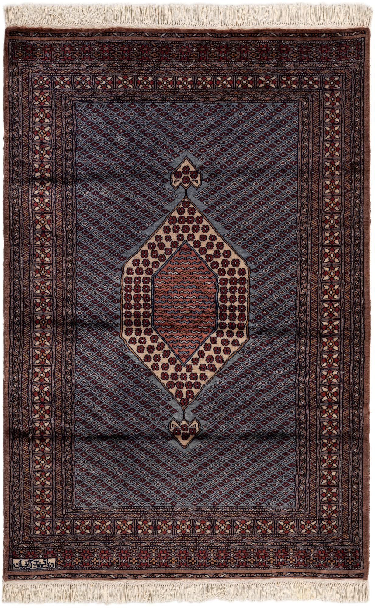 4' 2 x 6' 2 Hand Knotted Bokhara Oriental Wool Rug