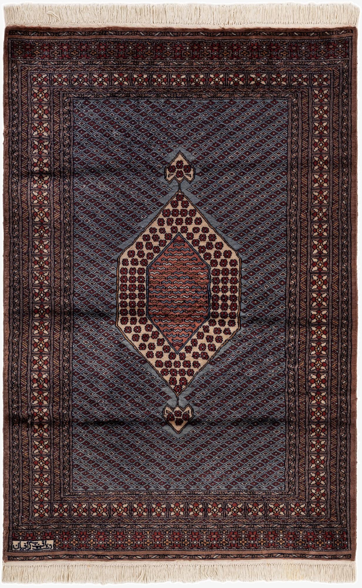 4' 2 x 6' 2  Hand Knotted Bokhara Oriental Wool Rug