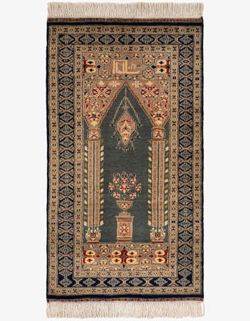 2' 7 x 4' 8 Hand Knotted Bokhara Oriental Wool Rug