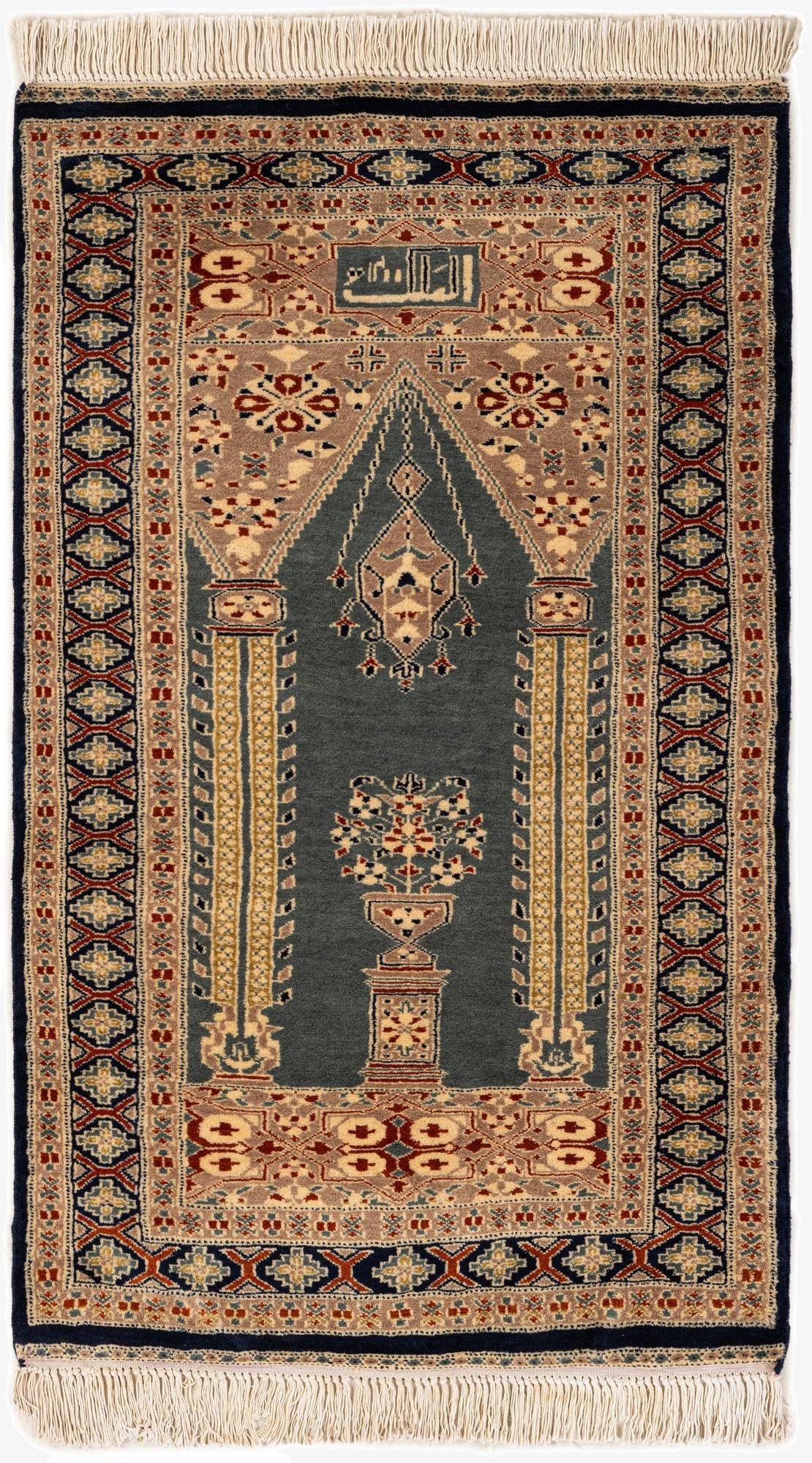 2' 8 x 4' 5  Hand Knotted Bokhara Oriental Wool Rug