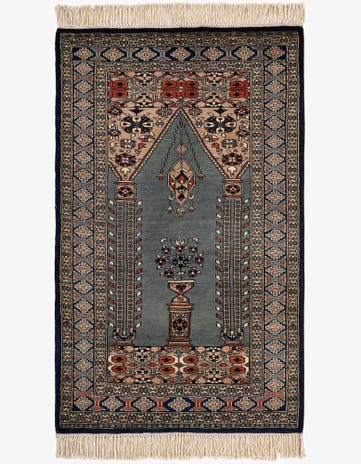 2' 9 x 4' 6 Hand Knotted Bokhara Oriental Wool Rug