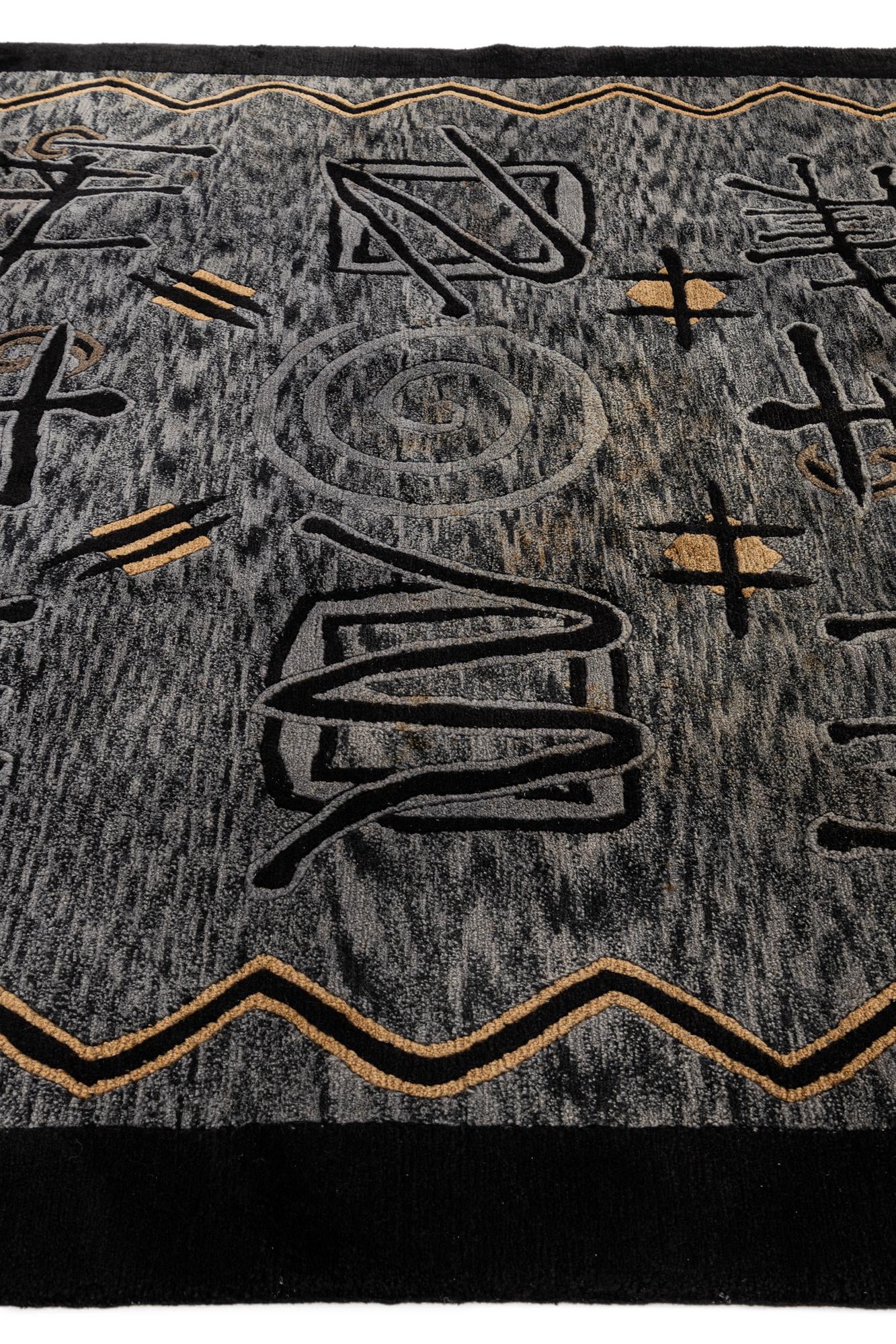 6' 8 x 9' 9 Hand Knotted Carved Pekin Wool Rug
