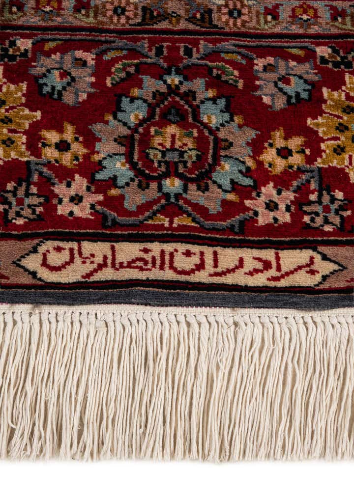 Detail image of rug