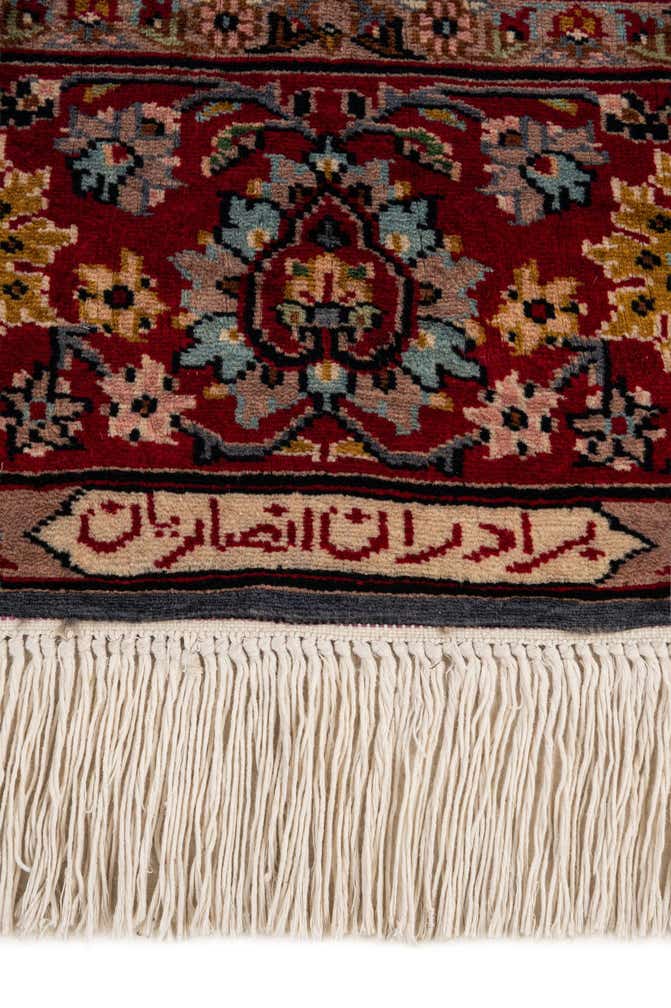 4' 1 x 6' 10 Hand Knotted Kashmir Wool Rug