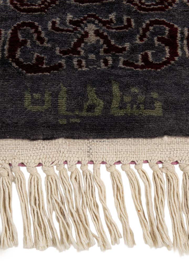 Detail image of rug