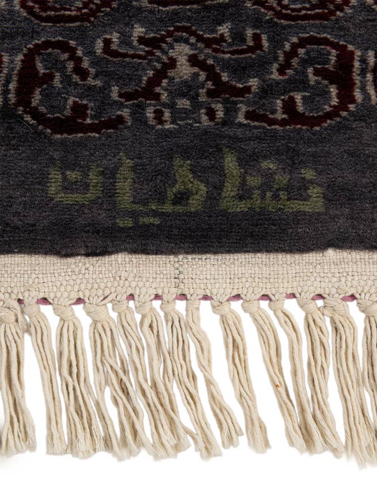 Detail image of 4' x 5' 10  Hand Knotted Lahour Oriental Wool Rug