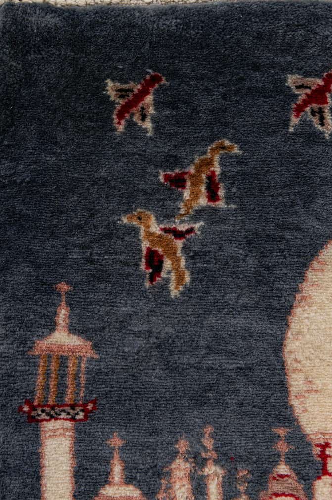 2' 1 x 3' 3 Hand Knotted Lahour Oriental Wool Rug