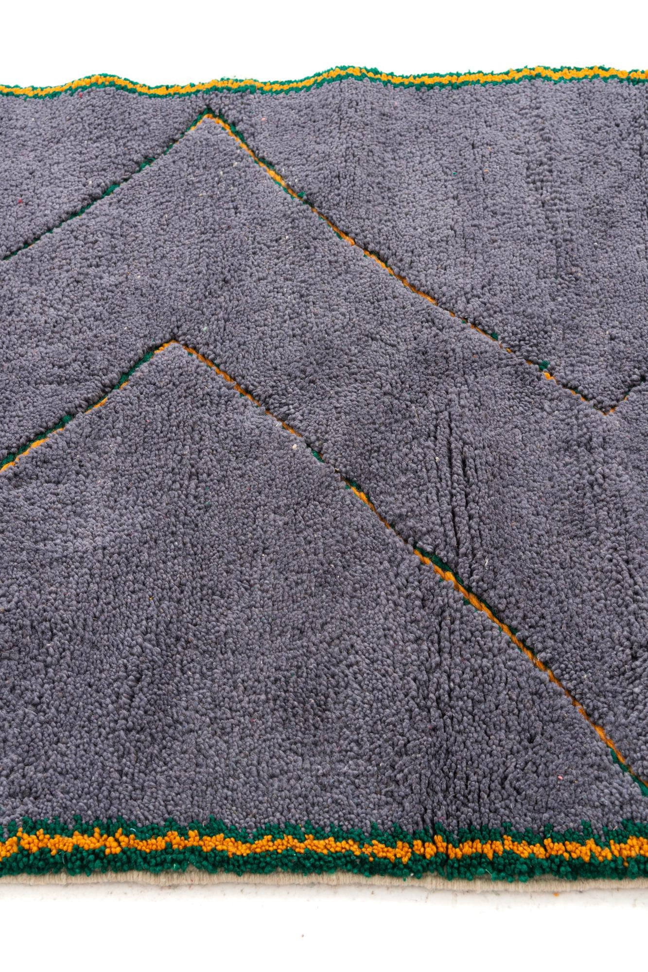 4' 4 x 7' 2 Hand Knotted Moroccan Wool Rug