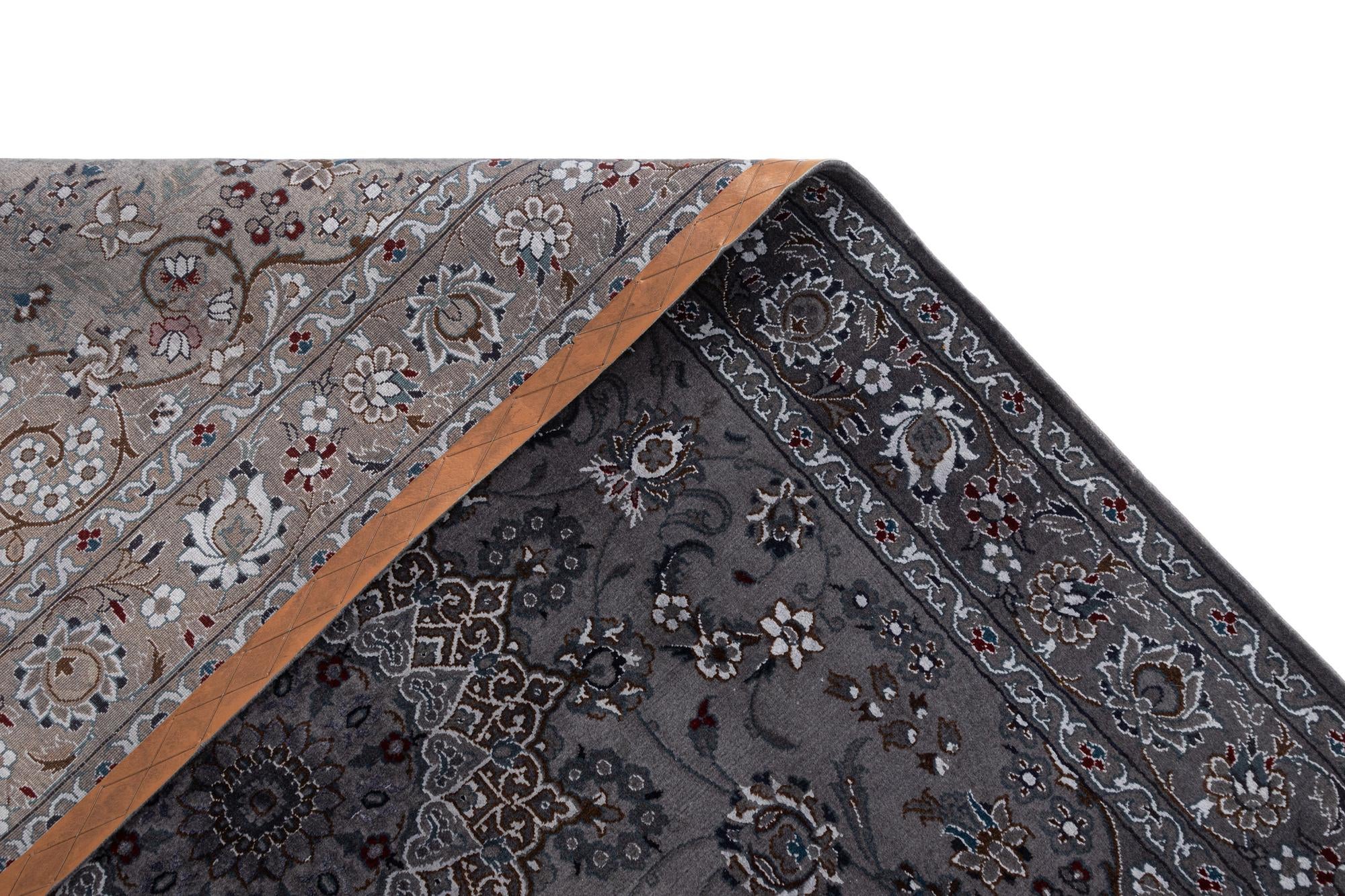 4' 3 x 7' 1 Nain Rug