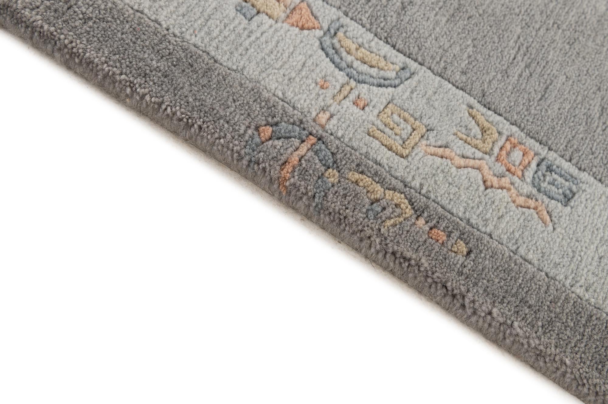 4' 8 x 6' 7 Hand Knotted Nepal Wool Rug
