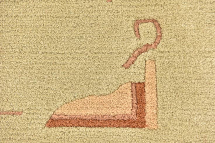 Detail image of 3' x 5' 4 Hand Knotted Nepal Wool Rug