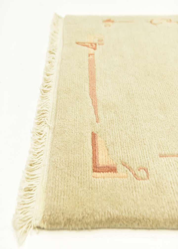 3' x 5' 4 Hand Knotted Nepal Wool Rug