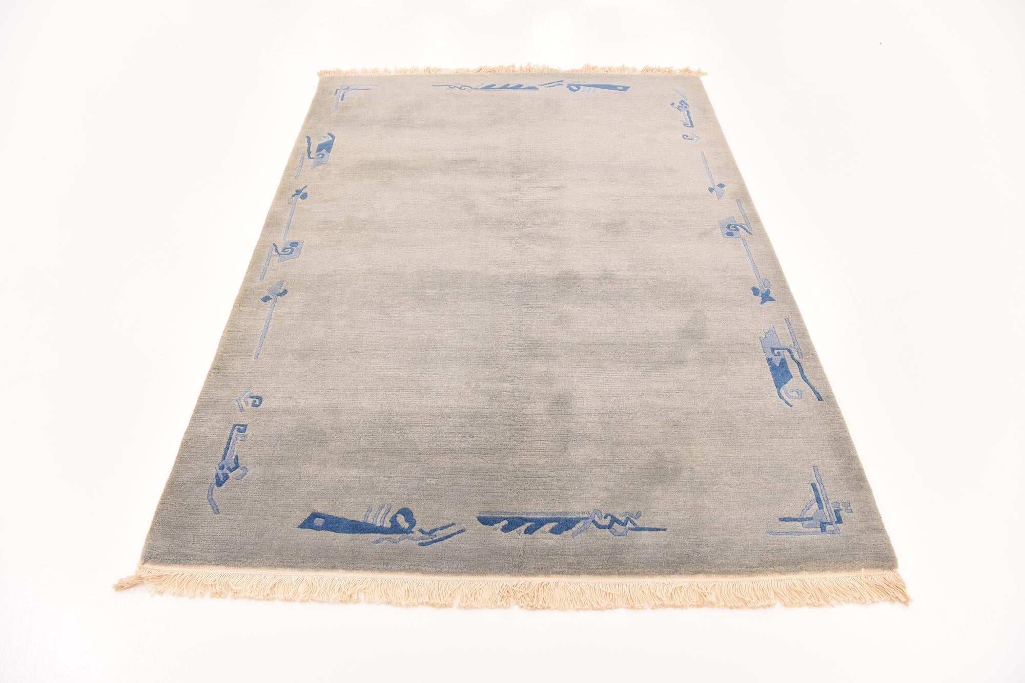 4' 8 x 6' 7 Hand Knotted Nepal Wool Rug