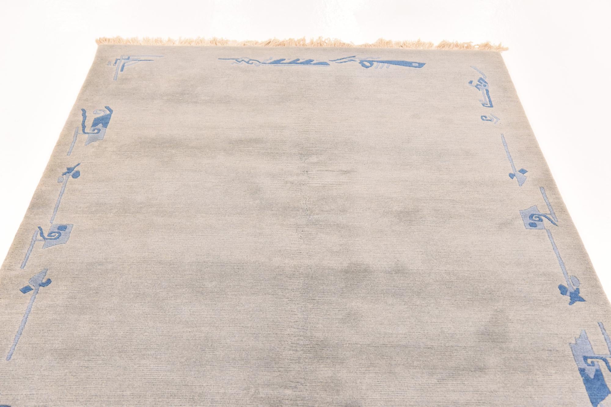 4' 8 x 6' 7 Hand Knotted Nepal Wool Rug