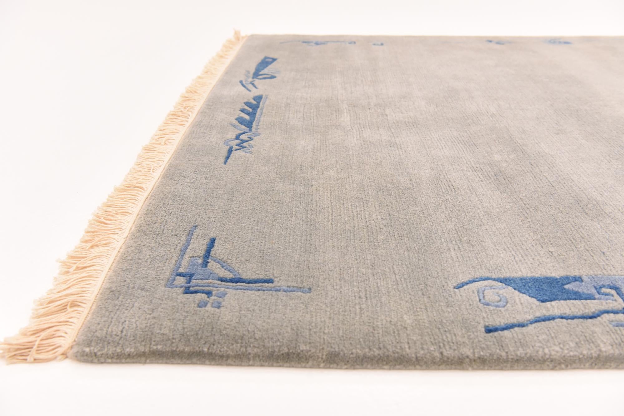 4' 8 x 6' 7 Hand Knotted Nepal Wool Rug