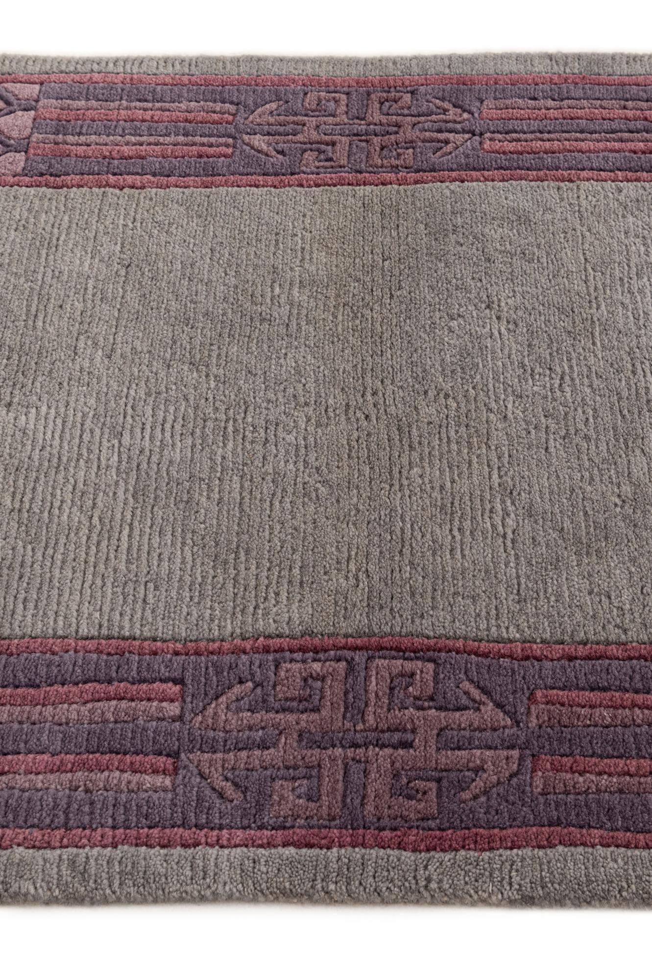 2' 6 x 4' 7 Hand Knotted Tibet Wool Rug