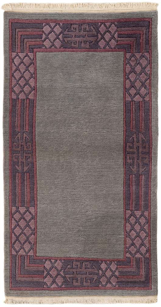2' 6 x 4' 7 Hand Knotted Tibet Wool Rug