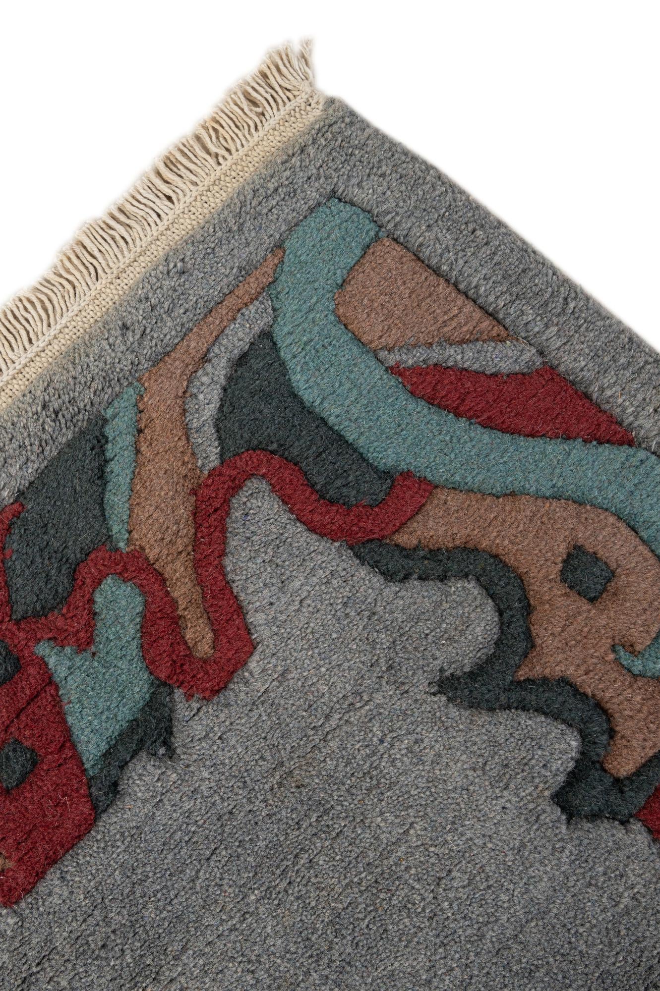 4' 2 x 5' 11 Hand Knotted Tibet Wool Rug
